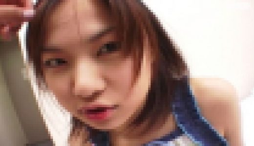 GIRLS&BOUGA　街でぶらついていたおしりもまんこもちっちゃい幼い少女はイケメンのお兄ちゃんが大好きなのでSNSで探してついてきちゃいました。お兄ちゃんのいたずら編