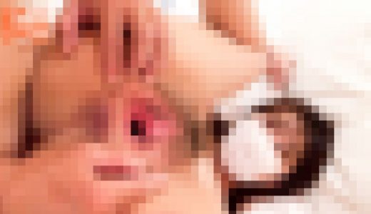 想像してみてください。あなたが見かける、その辺を歩いてるJDがデッカイおもちゃでイキ狂う瞬間を。