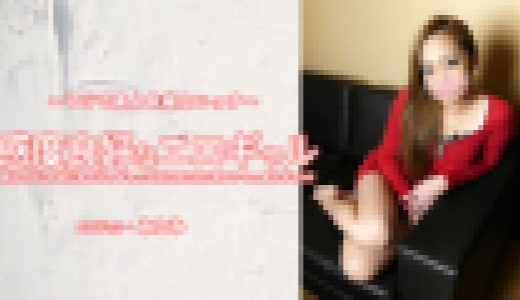 感度良好なエロギャル 明るさからの感じまくりのギャップがたまらない筋マンくっきりギャル