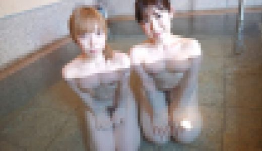 温泉Ｗデートからの大乱交スマッシュブラジャーズ。まるで巨乳美女姉妹。寒い季節にホカホカの姉妹丼ハメ撮りは如何でしょうか…ココにしかない個人動画