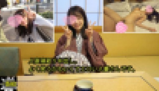 人妻寝取り中出し。 よく笑うかわいくてエロい人妻さんです。
