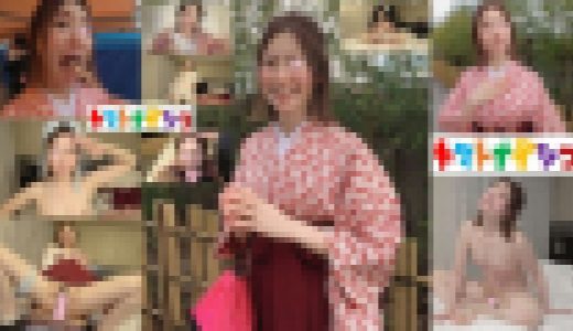 【無×卒業袴】袴姿でデート＆セックス…いったい何を卒業するのだろう…!?（NO.007わんぱくちゃん/前半戦）「個人撮影/ハメ撮り」
