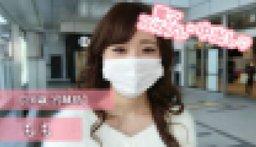 【20歳 宮城県】もも