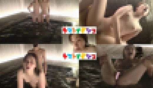 【無×露天風呂】すっぴん濡れ髪で開放的な気分で露天風呂セックス‼