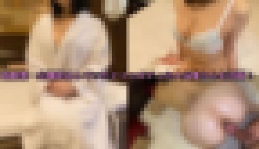 【祝・解禁！】公開停止にしていたナイスボディの奥様を再販します！