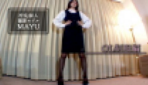 淫乱個人撮影モデルMAYU ( OL制服編)