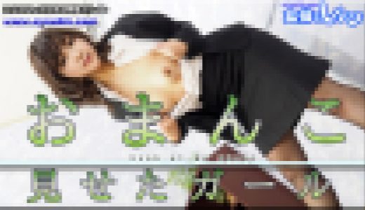 ありさ