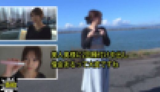 美人奥様に2回種付け中出し 借金あるって大変ですね