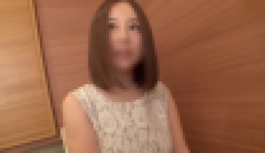 鬼勃起した18ｃｍのデカチンで淫穴をゴン突きされ膣内をギュンギュン締める銀○員さき22歳