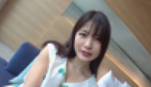 シロウト女子個人撮影ハメ撮り日記 おじ様も虜にする締まる膣筋 あおいちゃんDかっぷ 水谷あおい