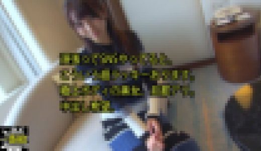 頑張ってSNSやってると、 こういう超ラッキーあります。 極上ボディの美女、旦那アリ。 中出し希望。