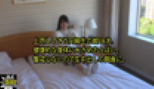 上京してきた同級生の娘18才。 健康的な身体に大きめおっぱい。 警戒心ないので生中出しの餌食に。