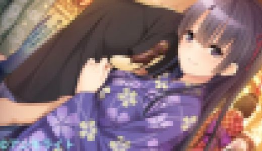 俺の妹は清純ビッチ～親には秘密のハメハメ性活～ The Motion Anime