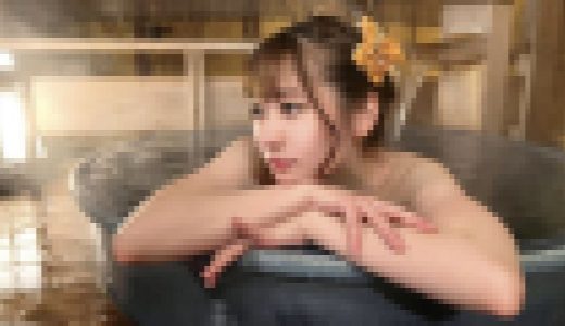 妻みぐい不倫旅行 じゅん(仮名) 28歳