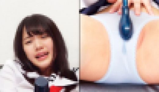 2画面で見るパンティの濡れゆく過程が良くわかる　濡れ染み本気オナニー