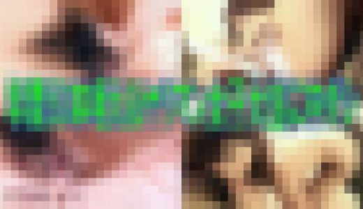 私的交尾　risa 21歳