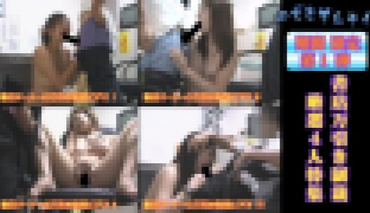 書店オーナーの制裁ビデオ　厳選特集 [1]