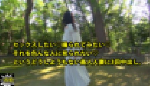 セックスしたい?撮られてみたい? それを色んな人に見られたい? というどうしようもない美人人妻に3回中出し。