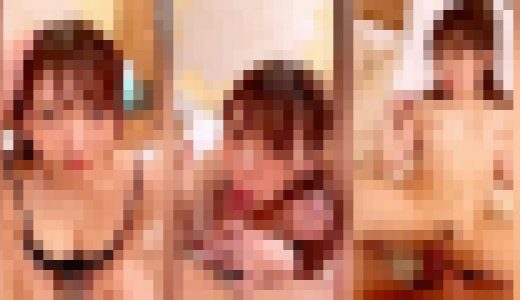 【早期削除】LINEで送られてきた友人同士のハメ撮り動画