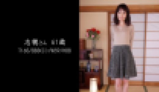還暦美魔女 ?熟れたカラダは甘い味? part 7