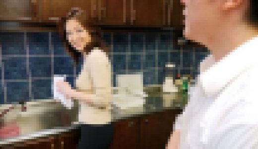 母と子の相●?肉欲に溺れた淫らな母と子 沢木えりか