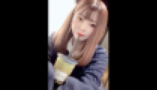 【神作公開】『フォロワー84万人 美容専門学生』完全素顔出し出演。ファンを裏切るガチ中出し撮影。※順次値上げ