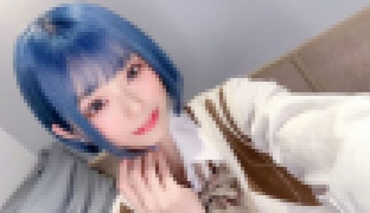 【高画質】わずか半年でフォロワー12.5万人増”あの人気青髪配信者”ファンを裏切る生中出し撮影　初投稿希少映像。※順次値上げ