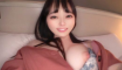 究極の色白Iカップ！ローカルアイドルを卒業した20歳なりたてのSS級美女。上京直後のまさかの中出し映像。