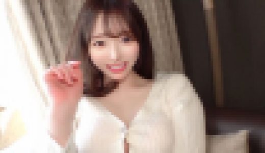 【限定公開】地方教育番組の歌のおねえさん!超高額オファーで成立した究極のハメ撮り映像55分!極上Hカップボディへ大量中出し