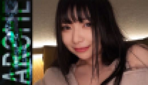 調理専門学生18歳。おとなしそうな顔で超淫乱。「ダメッ?ダメッ?」と言いながらもマンコ激締め騎乗位で中出し。