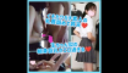 (再販)【個撮】生田絵○花似のくそカワ素人女子が可愛すぎてヤダヤダしか言わないからひん剥いて乳首責めさせてみた?細見巨乳の希少価値に口内射精?