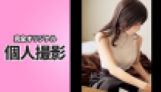 Gカップ超人気グラドル。完全プライベート中出し映像。