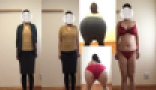 妙子#510″16多種多様変態行為/晒し見せ合い?