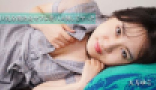 巨乳な微熟女セフレをハメ倒してヤッた