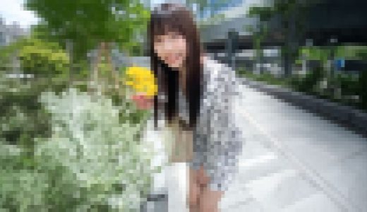 身長182cm 八頭身ミスコンファイナリスト19歳。最高峰の美脚スレンダーボディにノンストップ2連続中出し。崩れ落ちるまでイキ続けた痙攣絶頂生ハメ記録